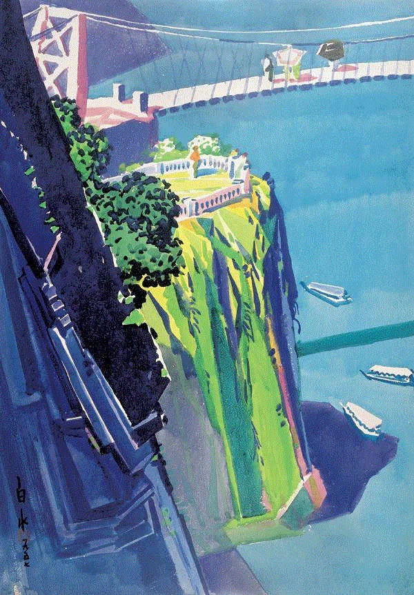 马白水 碧潭造意 1957 79x55cm&nbsp;,中国百年水彩精品,水彩,静物,人体,雨后,香港,晨光,西湖,梁文亮,范保文,初春