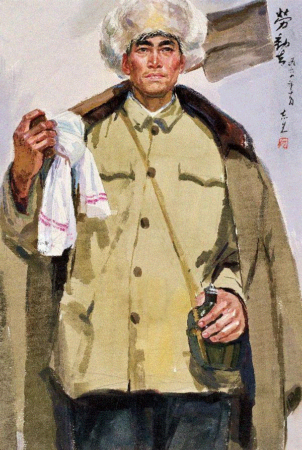 何志生 劳动者 1964 75x50cm&nbsp;,中国百年水彩精品,水彩,静物,人体,雨后,香港,晨光,西湖,梁文亮,范保文,初春