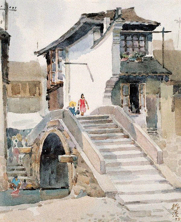 袁振藻 小桥流水人家 1979 37x28cm&nbsp;,中国百年水彩精品,水彩,静物,人体,雨后,香港,晨光,西湖,梁文亮,范保文,初春