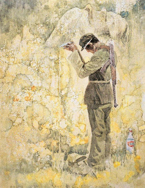 蒋振立 慰忠魂 1982 82x63cm&nbsp;,中国百年水彩精品,水彩,静物,人体,雨后,香港,晨光,西湖,梁文亮,范保文,初春