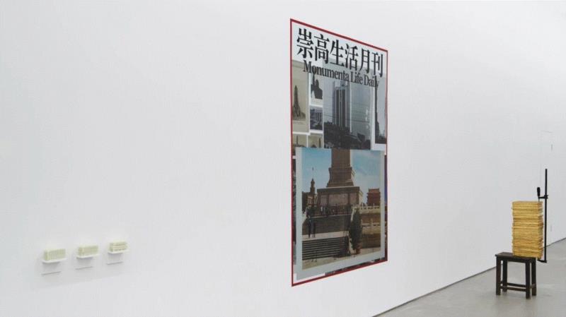 “坚决提高非生产性建筑的标准”展览现场，2018年，东画廊，上海,东画廊 | 坚决提高非生产性建筑的标准 | 蒲英玮《生产性建筑》《崇高生活月刊（垂直的虚构）》,蒲英玮,非生产性建筑,月刊,生产性建筑,建筑,纪念碑,生产性,马赛,香皂,塔特林