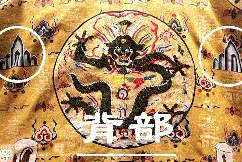 天子的十二章纹是什么？,十二章纹,天子,帝王,星辰,宗彝,袁世凯,皇帝,图案,纹饰,华虫