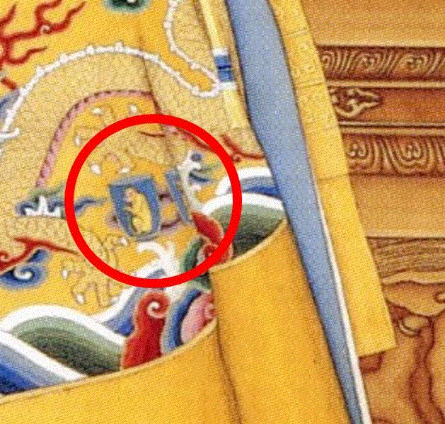 天子的十二章纹是什么？,十二章纹,天子,帝王,星辰,宗彝,袁世凯,皇帝,图案,纹饰,华虫