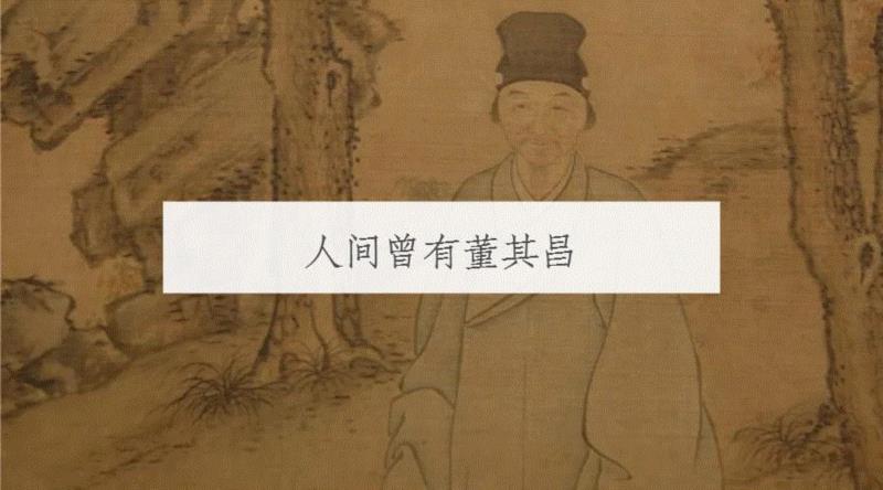 天子的十二章纹是什么？,十二章纹,天子,帝王,星辰,宗彝,袁世凯,皇帝,图案,纹饰,华虫