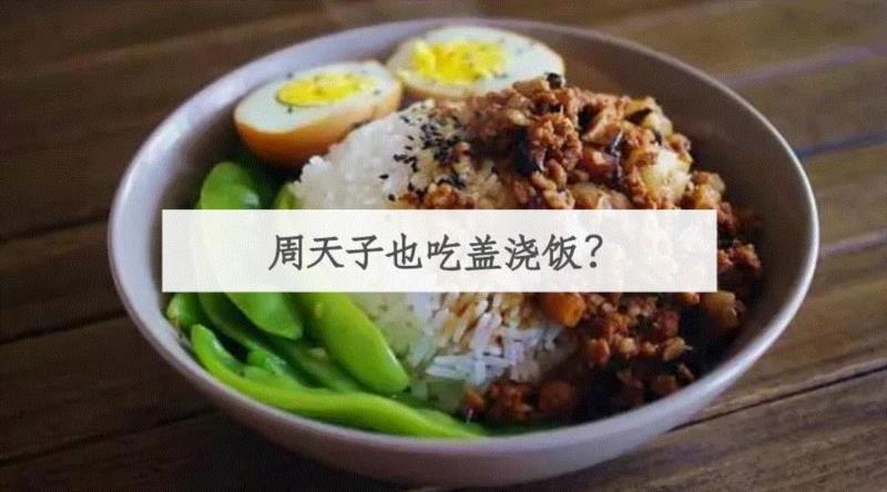 天子的十二章纹是什么？,十二章纹,天子,帝王,星辰,宗彝,袁世凯,皇帝,图案,纹饰,华虫