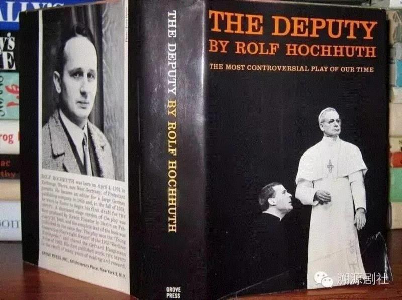 霍赫胡特的《代表》,世界舞美泰斗拉尔夫·科尔泰离世,纪念他对中国舞美家颠覆性启迪与深远影响,舞美,泰斗,拉尔夫·科尔泰,颠覆性,科尔泰,导演,英国,戏剧,剧院,拉尔夫