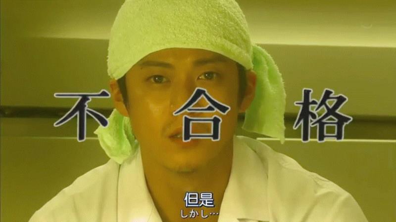 豆瓣9.2分，日本大脑洞神剧，碾压《黑镜》！,豆瓣,日本,神剧,黑镜,飞机,美女,罐头,青年,小哥,医生