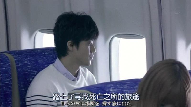 豆瓣9.2分，日本大脑洞神剧，碾压《黑镜》！,豆瓣,日本,神剧,黑镜,飞机,美女,罐头,青年,小哥,医生
