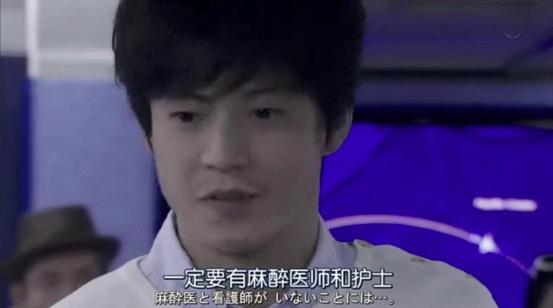 豆瓣9.2分，日本大脑洞神剧，碾压《黑镜》！,豆瓣,日本,神剧,黑镜,飞机,美女,罐头,青年,小哥,医生