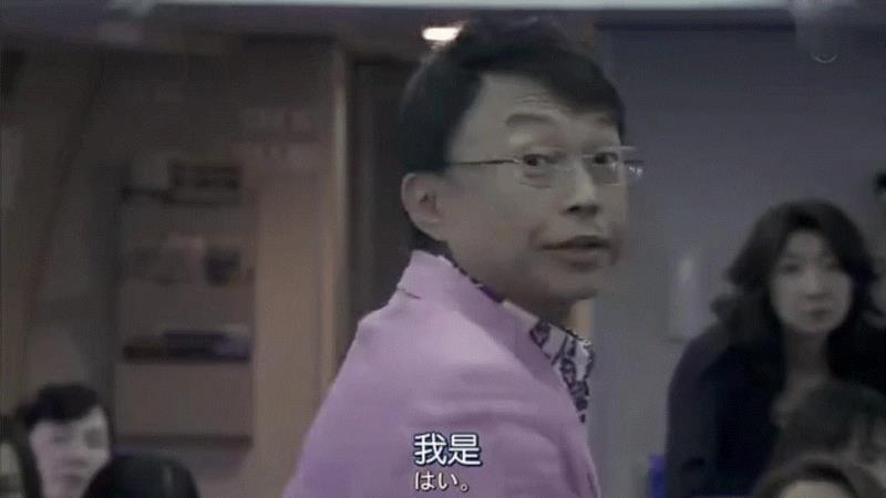 豆瓣9.2分，日本大脑洞神剧，碾压《黑镜》！,豆瓣,日本,神剧,黑镜,飞机,美女,罐头,青年,小哥,医生
