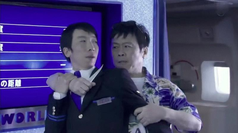 豆瓣9.2分，日本大脑洞神剧，碾压《黑镜》！,豆瓣,日本,神剧,黑镜,飞机,美女,罐头,青年,小哥,医生