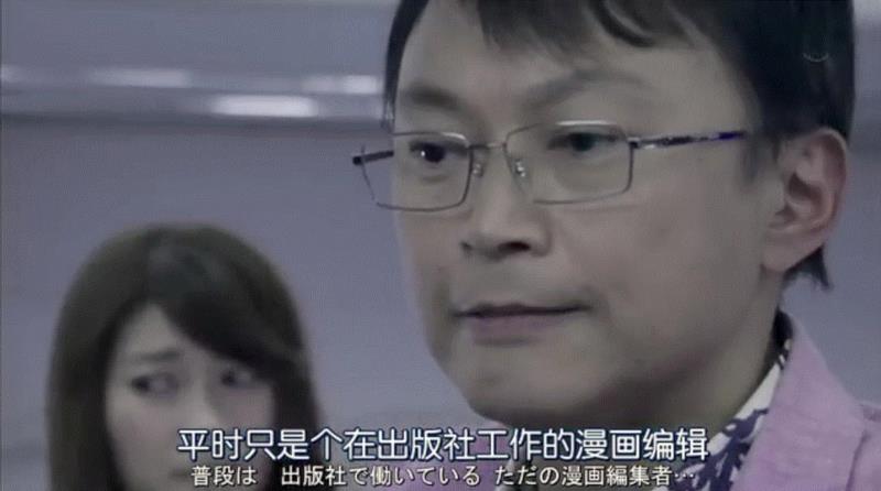 豆瓣9.2分，日本大脑洞神剧，碾压《黑镜》！,豆瓣,日本,神剧,黑镜,飞机,美女,罐头,青年,小哥,医生