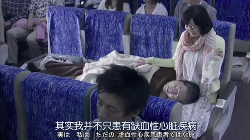 豆瓣9.2分，日本大脑洞神剧，碾压《黑镜》！,豆瓣,日本,神剧,黑镜,飞机,美女,罐头,青年,小哥,医生