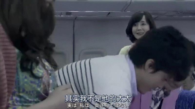 豆瓣9.2分，日本大脑洞神剧，碾压《黑镜》！,豆瓣,日本,神剧,黑镜,飞机,美女,罐头,青年,小哥,医生