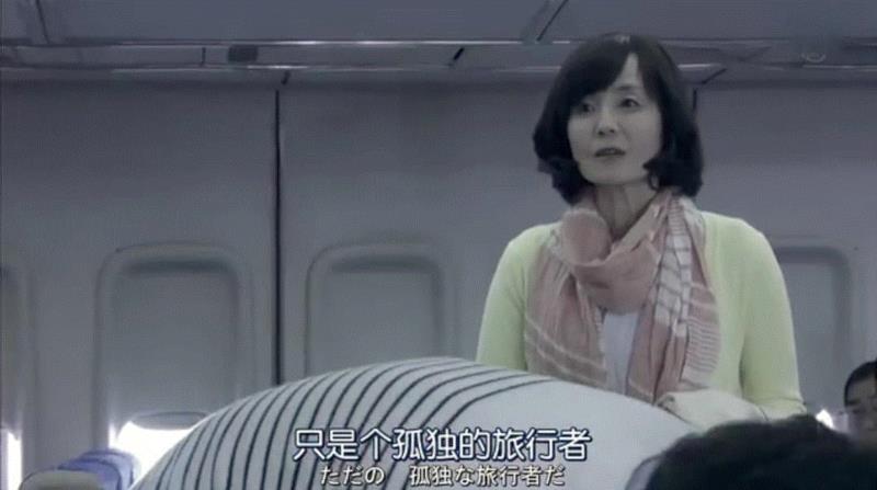 豆瓣9.2分，日本大脑洞神剧，碾压《黑镜》！,豆瓣,日本,神剧,黑镜,飞机,美女,罐头,青年,小哥,医生