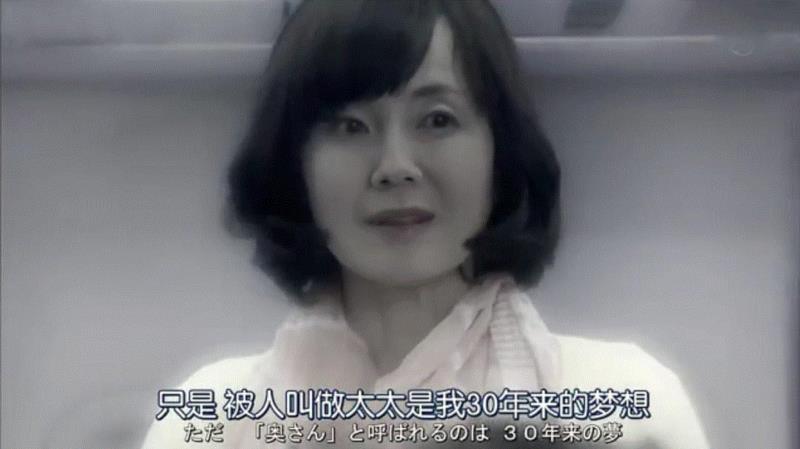 豆瓣9.2分，日本大脑洞神剧，碾压《黑镜》！,豆瓣,日本,神剧,黑镜,飞机,美女,罐头,青年,小哥,医生