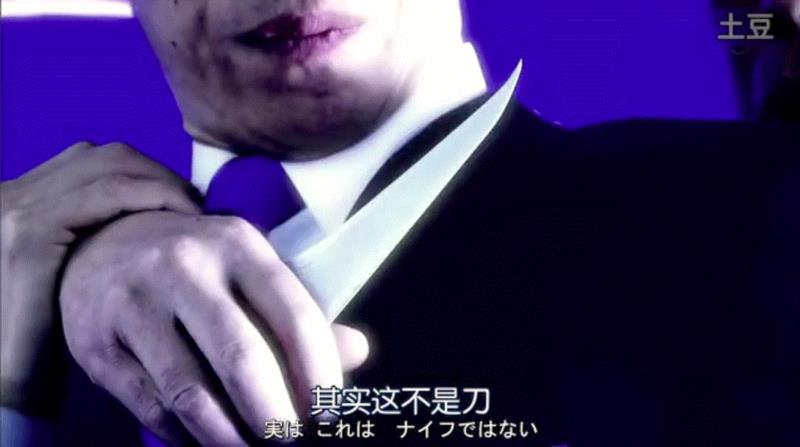 豆瓣9.2分，日本大脑洞神剧，碾压《黑镜》！,豆瓣,日本,神剧,黑镜,飞机,美女,罐头,青年,小哥,医生