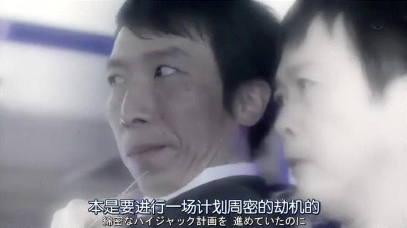 豆瓣9.2分，日本大脑洞神剧，碾压《黑镜》！,豆瓣,日本,神剧,黑镜,飞机,美女,罐头,青年,小哥,医生
