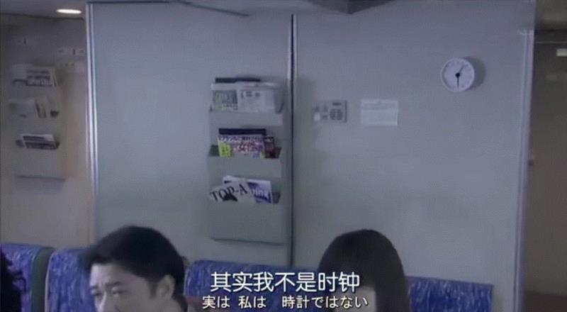 豆瓣9.2分，日本大脑洞神剧，碾压《黑镜》！,豆瓣,日本,神剧,黑镜,飞机,美女,罐头,青年,小哥,医生