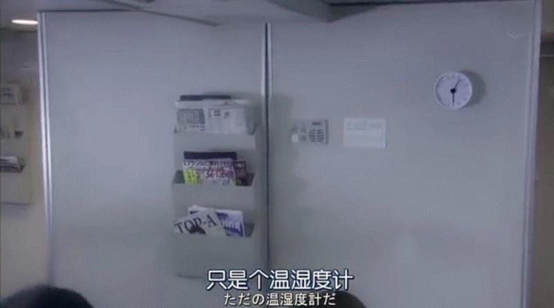 豆瓣9.2分，日本大脑洞神剧，碾压《黑镜》！,豆瓣,日本,神剧,黑镜,飞机,美女,罐头,青年,小哥,医生