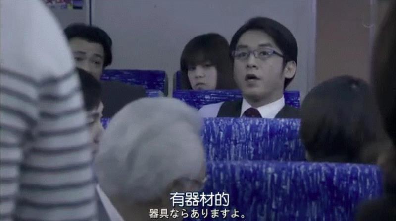 豆瓣9.2分，日本大脑洞神剧，碾压《黑镜》！,豆瓣,日本,神剧,黑镜,飞机,美女,罐头,青年,小哥,医生