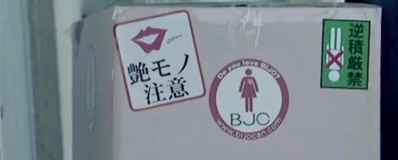 豆瓣9.2分，日本大脑洞神剧，碾压《黑镜》！,豆瓣,日本,神剧,黑镜,飞机,美女,罐头,青年,小哥,医生