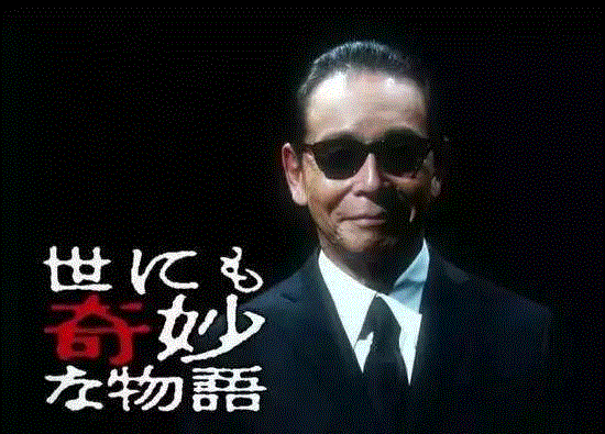 豆瓣9.2分，日本大脑洞神剧，碾压《黑镜》！,豆瓣,日本,神剧,黑镜,飞机,美女,罐头,青年,小哥,医生