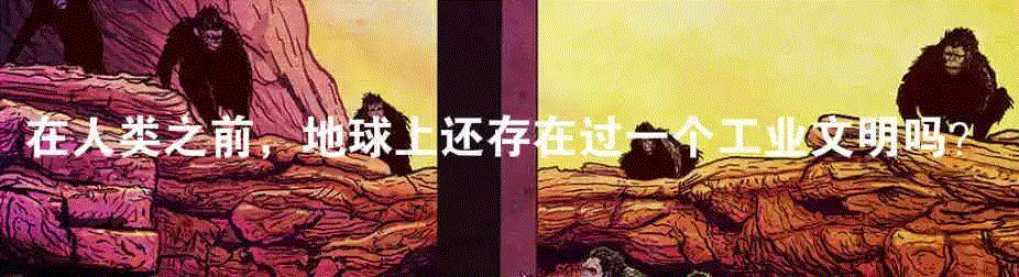 人类或许在无意中向外星文明宣战？,外星,文明,宇宙飞船,激光,星球,光速,图源,地球,恒星,星际