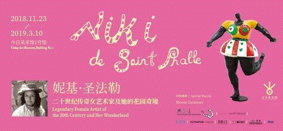 从里特维尔德的《红蓝椅》走进设计的魅力世界 | 今日教育,里特,维尔德,红蓝椅,课程,荷兰,材料,官方,艺术史,格里特,托马斯