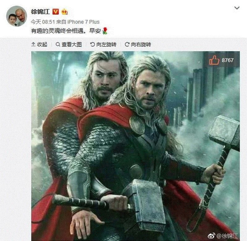 徐锦江：一个彻底颠覆我印象的男人,徐锦江,演员,雷神,娱乐圈,绘画,女孩,电影,鳌拜,香港,儿子