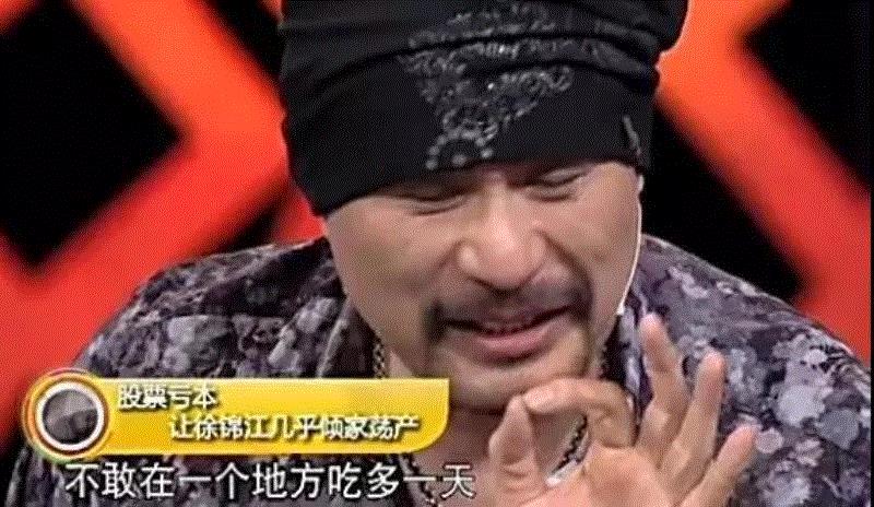 徐锦江：一个彻底颠覆我印象的男人,徐锦江,演员,雷神,娱乐圈,绘画,女孩,电影,鳌拜,香港,儿子