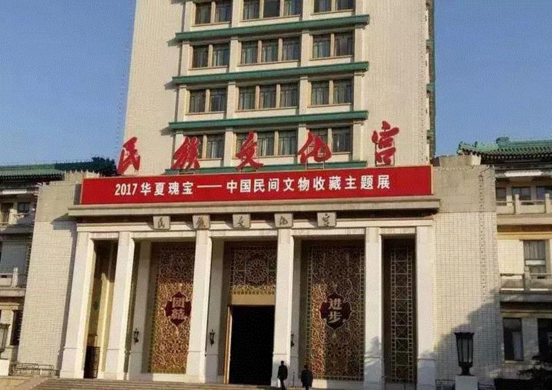 草间弥生和村上隆联展，竟无一件真品！草间弥生真怒了……,草间弥生,村上隆,真品,论文,黄禹锡,日本,教授,文物,教育部,小保方晴子