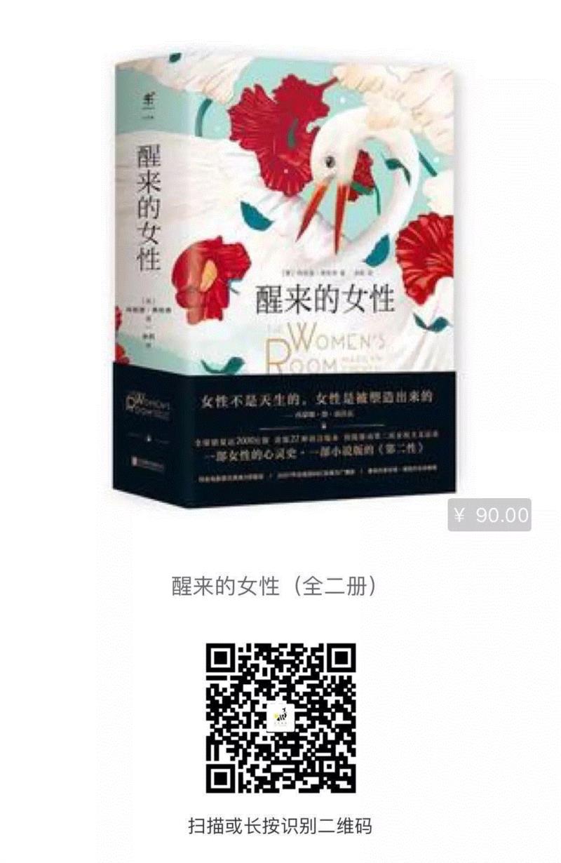 草间弥生和村上隆联展，竟无一件真品！草间弥生真怒了……,草间弥生,村上隆,真品,论文,黄禹锡,日本,教授,文物,教育部,小保方晴子