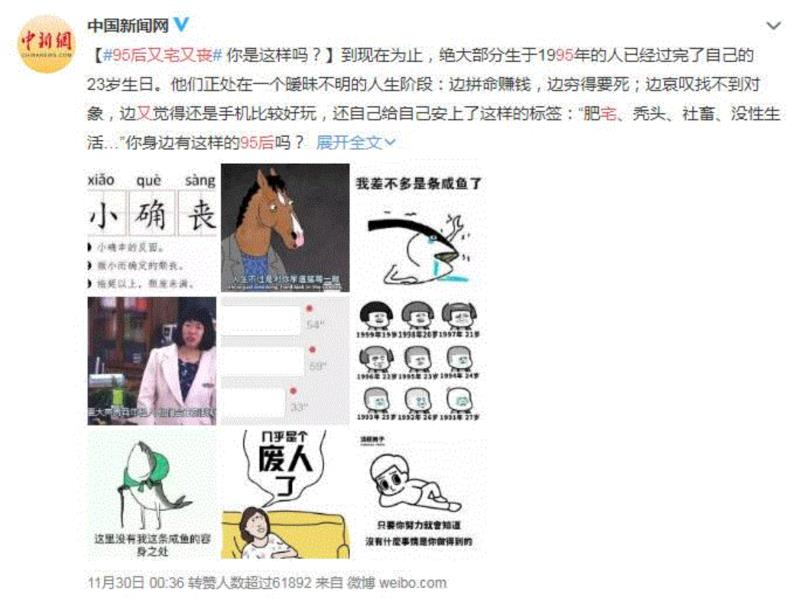 豆瓣9.4，这部丧着燃的运动番要封神！,豆瓣,运动番,灰二,箱根驿传,阿走,王子,竹青庄,长跑,95后,三浦紫苑