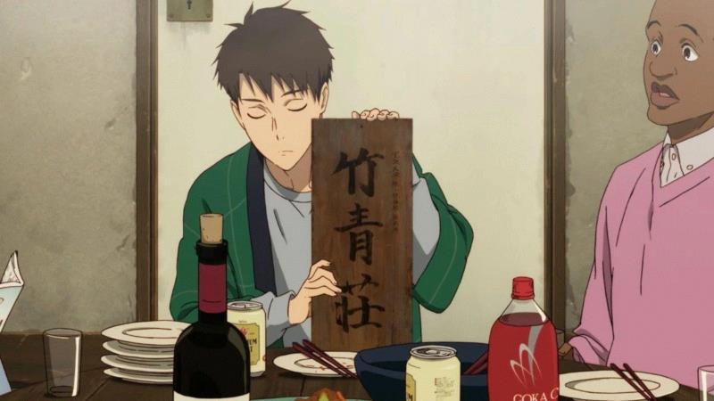 豆瓣9.4，这部丧着燃的运动番要封神！,豆瓣,运动番,灰二,箱根驿传,阿走,王子,竹青庄,长跑,95后,三浦紫苑