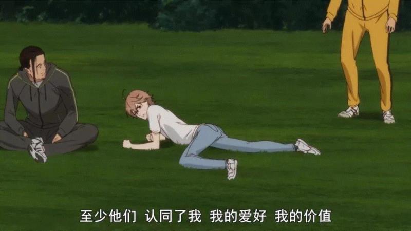 豆瓣9.4，这部丧着燃的运动番要封神！,豆瓣,运动番,灰二,箱根驿传,阿走,王子,竹青庄,长跑,95后,三浦紫苑