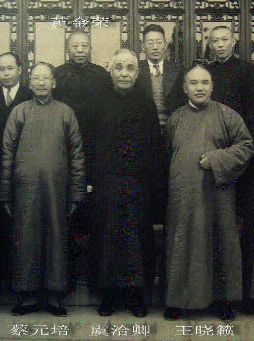        看完这份超厉害的简历，我们来说一个王晓籁与杜月