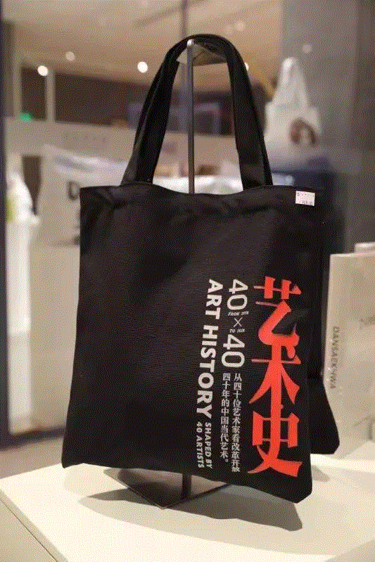 PowerLong 约 | 和大师一起的水墨年华,水墨,Power,Long,年华,水墨画,儿童,记忆,宝龙美术馆,二维码,艺术史