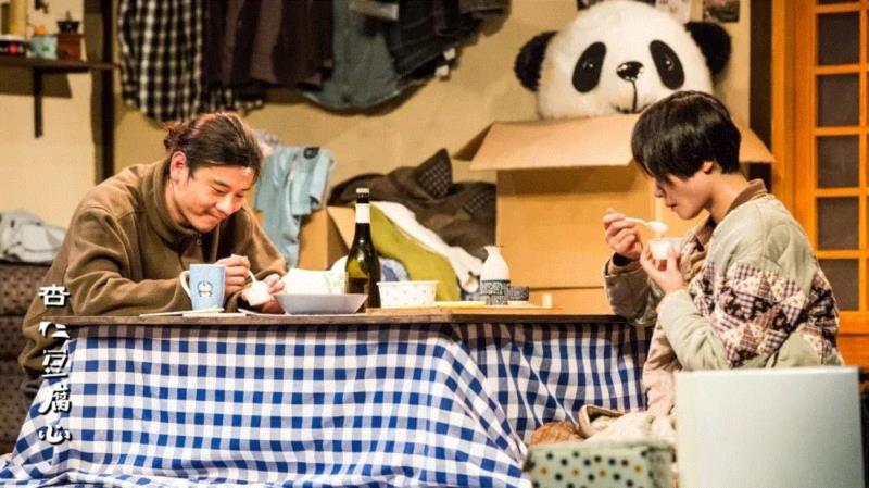 好冷啊，我们一起去看《杏仁豆腐心》吧,杏仁豆腐心,杏仁豆腐,小夜子,达郎,朝鲜,便利店,樱桃园,票价,契诃夫,鼓楼西剧场