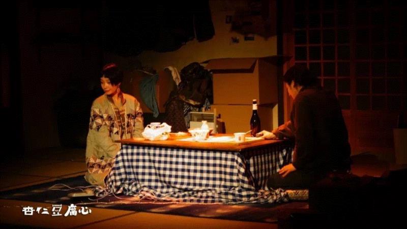 好冷啊，我们一起去看《杏仁豆腐心》吧,杏仁豆腐心,杏仁豆腐,小夜子,达郎,朝鲜,便利店,樱桃园,票价,契诃夫,鼓楼西剧场