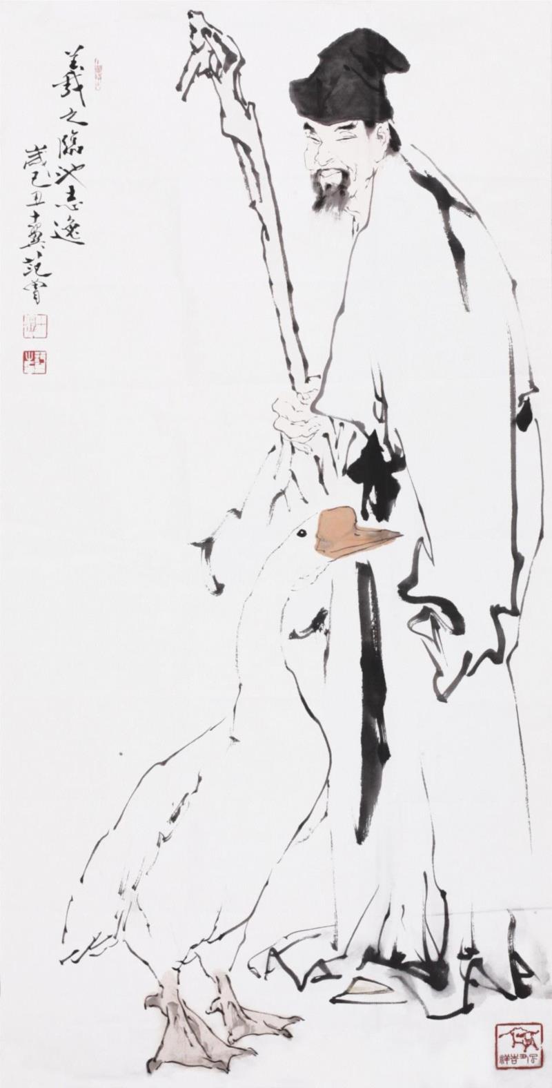 北京九歌18秋拍精品 |范曾的绘画艺术,范曾,九歌,绘画,王羲之,十翼,人物,款识,钤印,人物画,道士