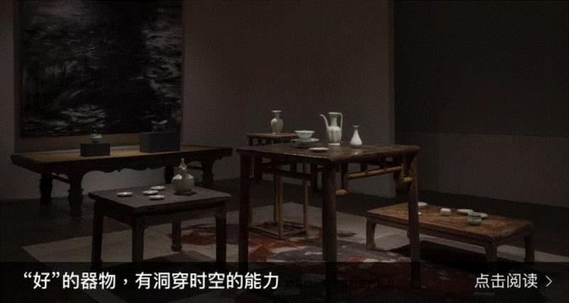 宋瓷与宋宴,宋宴,宋瓷,酒楼,瓷器,卢冉,饮食,器物,景德镇,阶层,白瓷