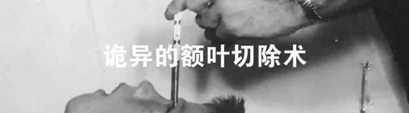 人类性取向能被转变吗？,性取向,同性恋,疗法,弗恩特,图源,社会主义,体积,男性,仪器,法律