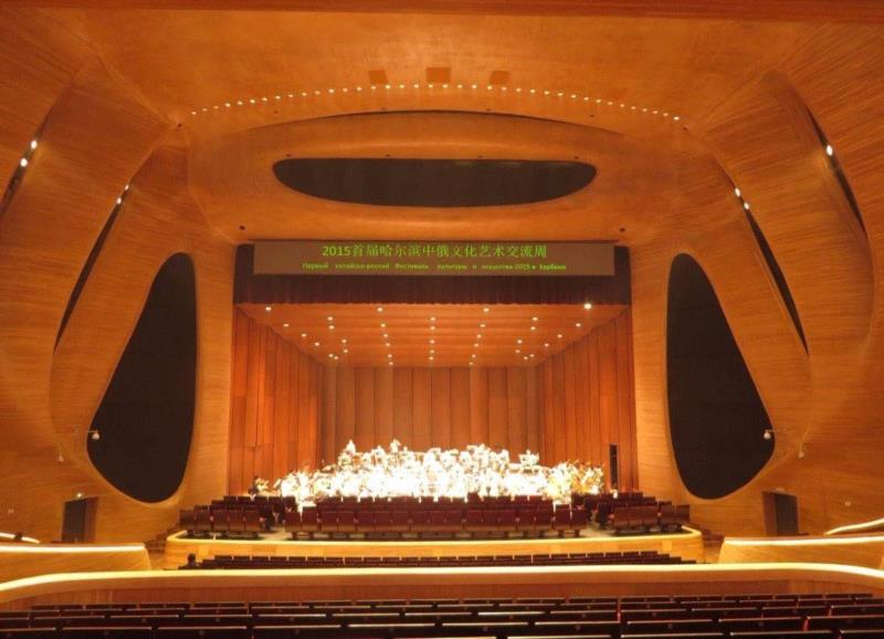 哈尔滨大剧院,干货丨剧院音乐反声罩的作用和种类,干货丨剧院音乐反声,种类,反声罩,马斯喀特,皇家歌剧院,低频,查普曼大学,马斯科,交响乐,音乐