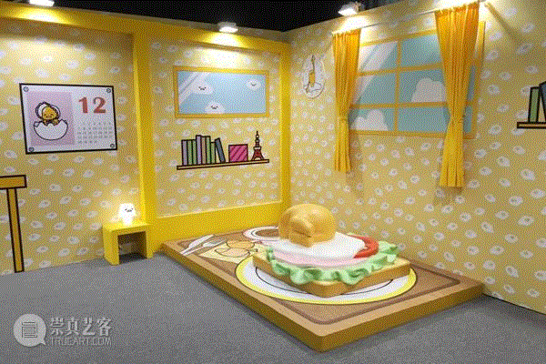 蛋黄哥懒得展-内地首展