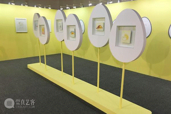 蛋黄哥懒得展-内地首展
