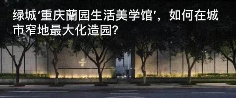 南昌世茂水城云中心 / 大正建筑,建筑,南昌世茂水城云中心,大正,路径,苏圣亮,田方方,广场,坡道,屋面,商业