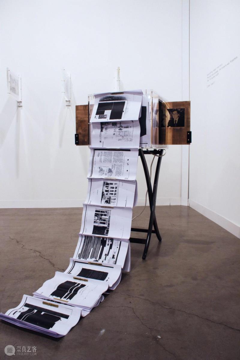 Fantasmática Latinoamericana, 2014,同行/艺术“深喉”,同行,深喉,档案,文件,Jarpa,智利,政治,创伤,拉丁美洲,视频
