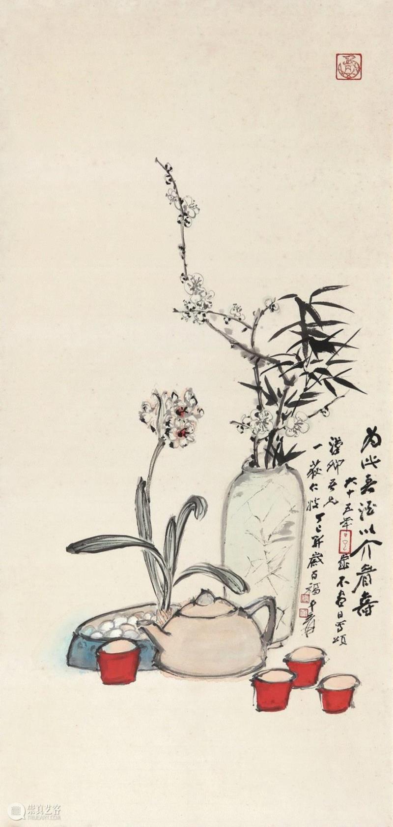 LOT 3001&nbsp;,中贸圣佳2018秋拍、第23期精品拍预展11月22日联袂开启，静候伯乐