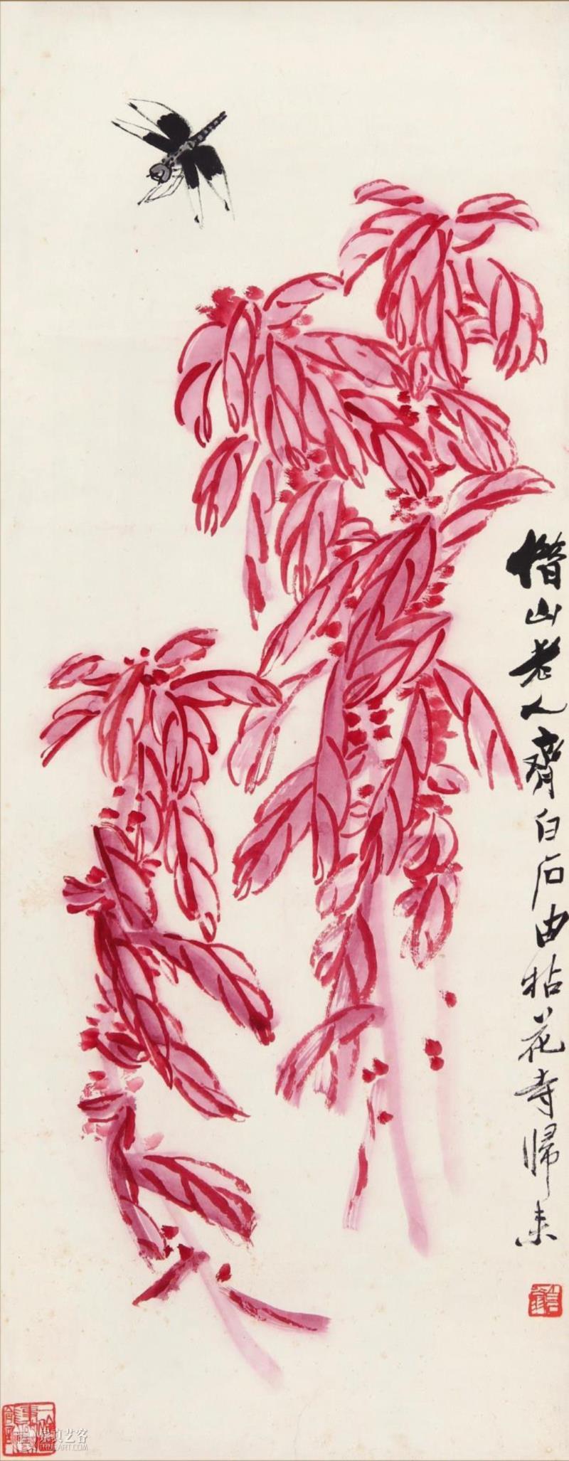 LOT&nbsp;3013,中贸圣佳2018秋拍、第23期精品拍预展11月22日联袂开启，静候伯乐